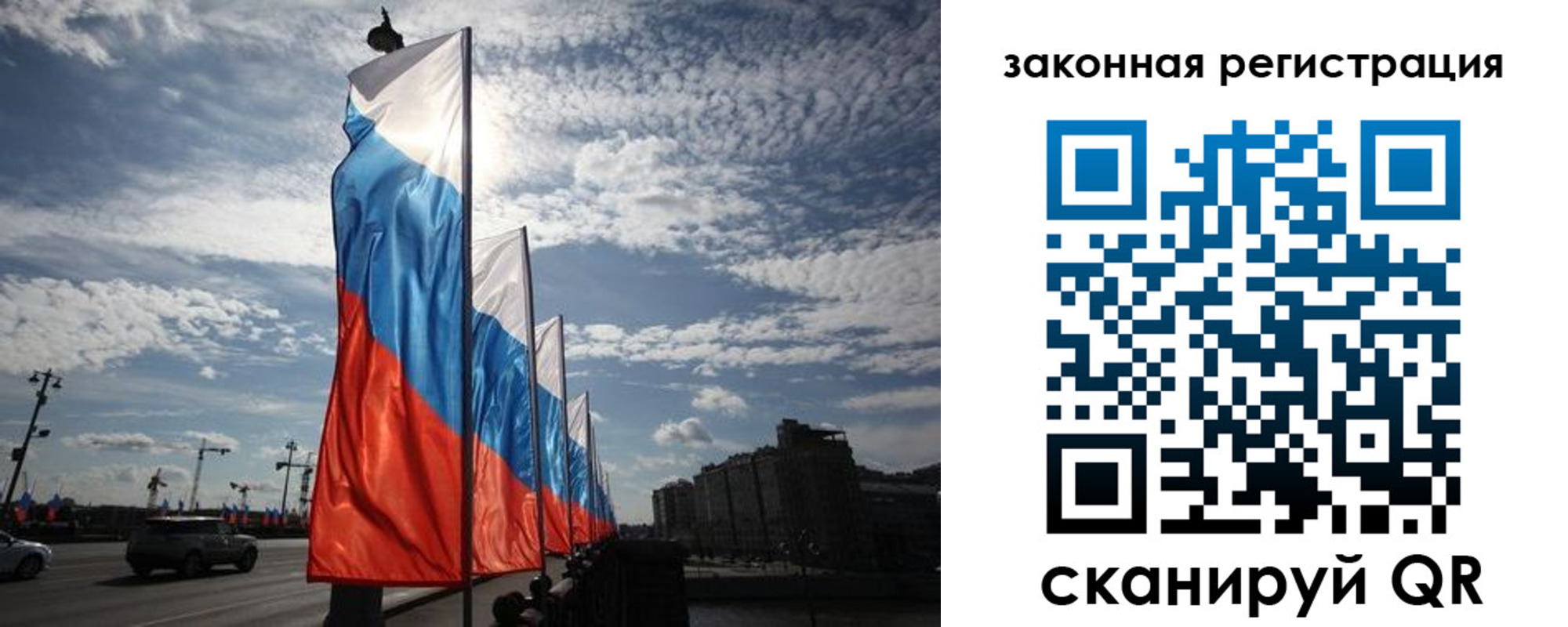 форма 3 в Владикавказе